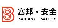 無錫市91香蕉福利网站导航安全設備有限公司